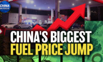China Faces Biggest Fuel Price Jump This Year