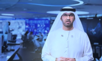 UAE Calls for International ‘Working Session’ on Securing Key Global Energy Chokepoints