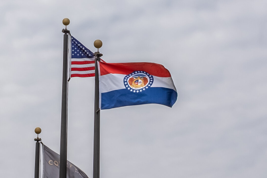 Missouri Secretary of State Rejects Petition for a Vote on New House Map