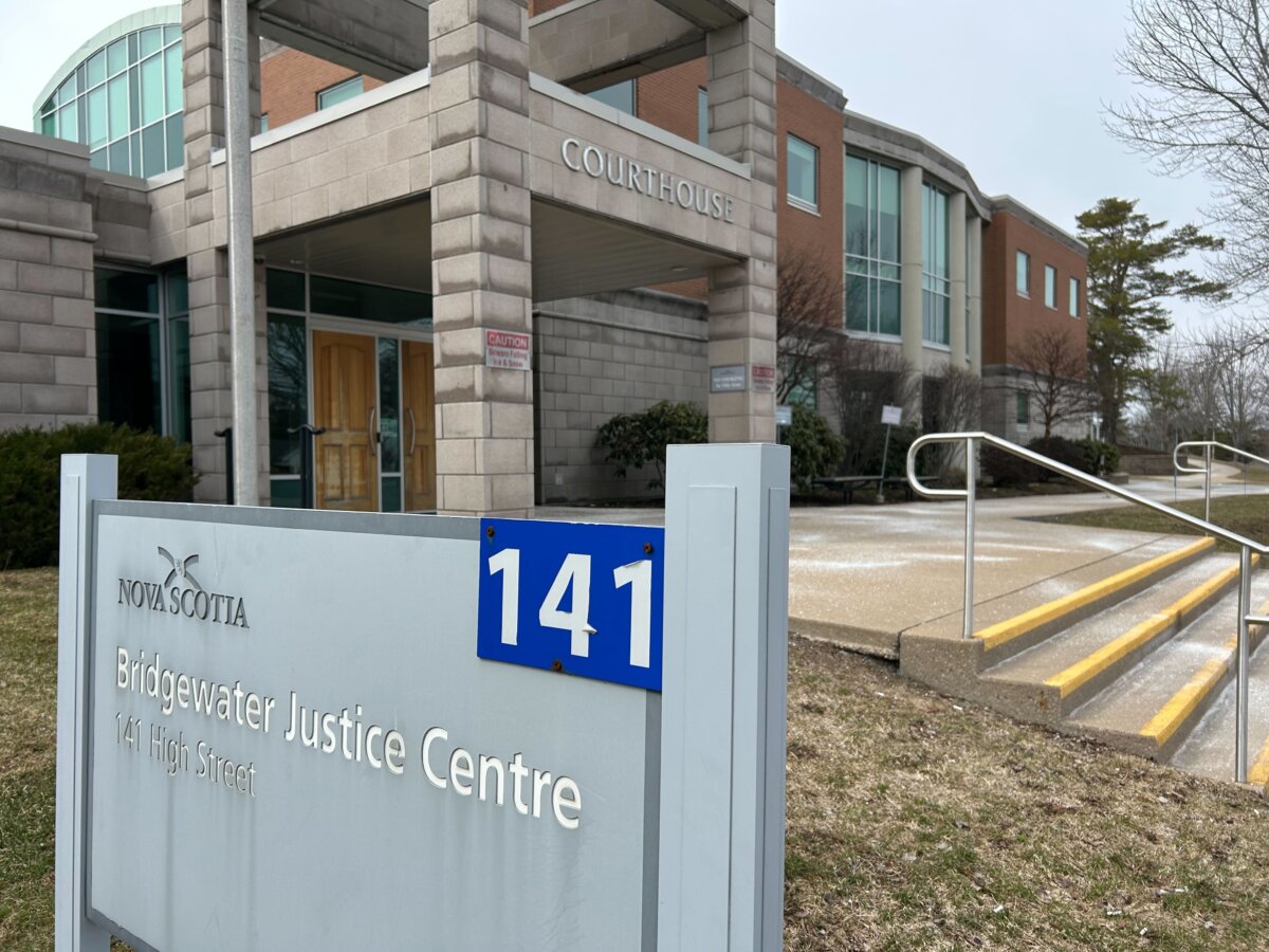 The Bridgewater Justice Centre in Bridgewater, N.S. is seen on March 22, 2026. (The Canadian Press/Devin Stevens)