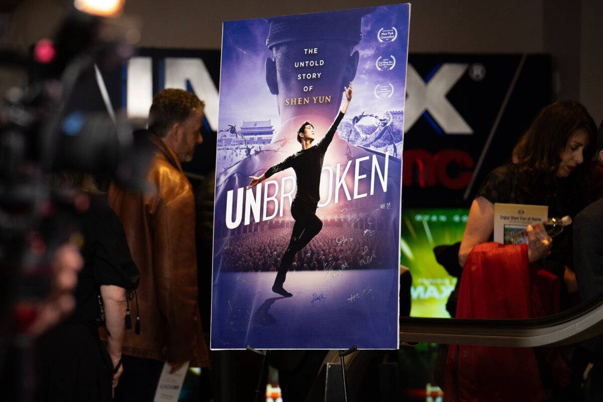 The world premiere of "Unbroken: The Untold Story of Shen Yun" at the AMC Lincoln Square movie theater in New York City on March 24, 2026. (Samira Bouaou/The Epoch Times)