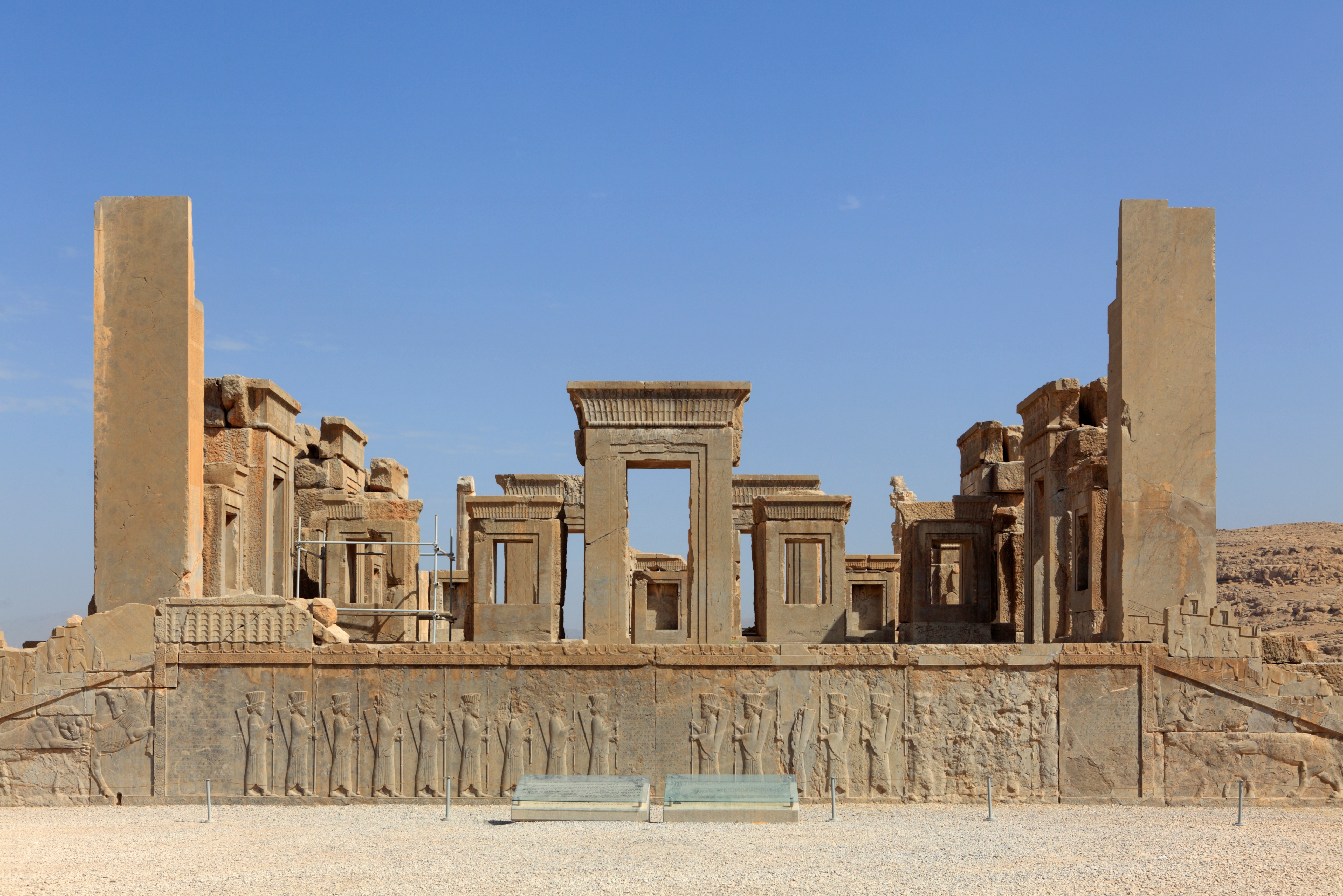 Persepolis