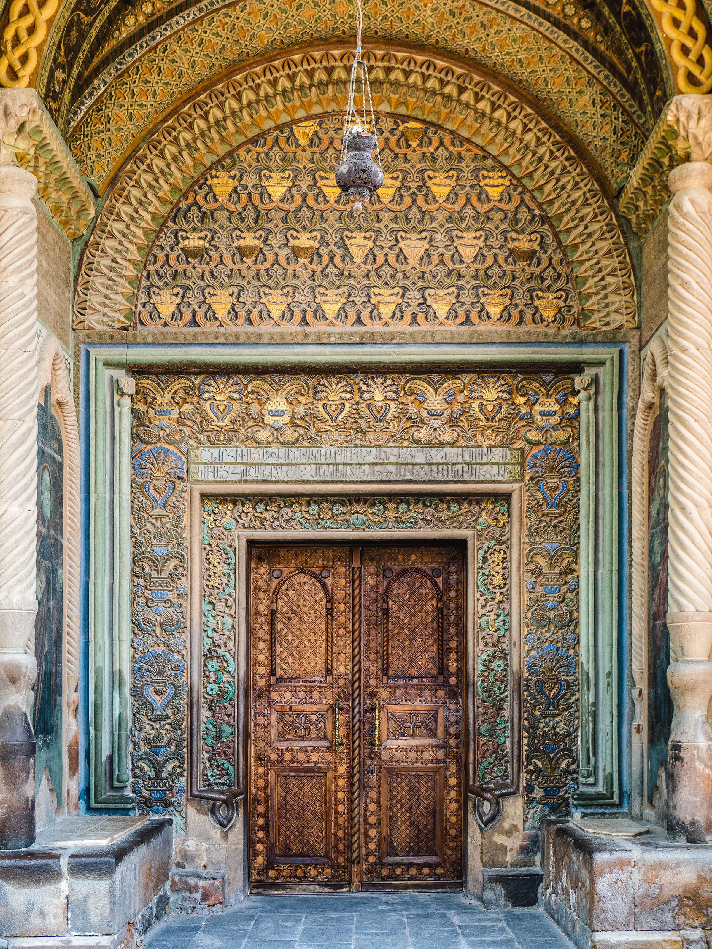Etchmiadzin Cathedral