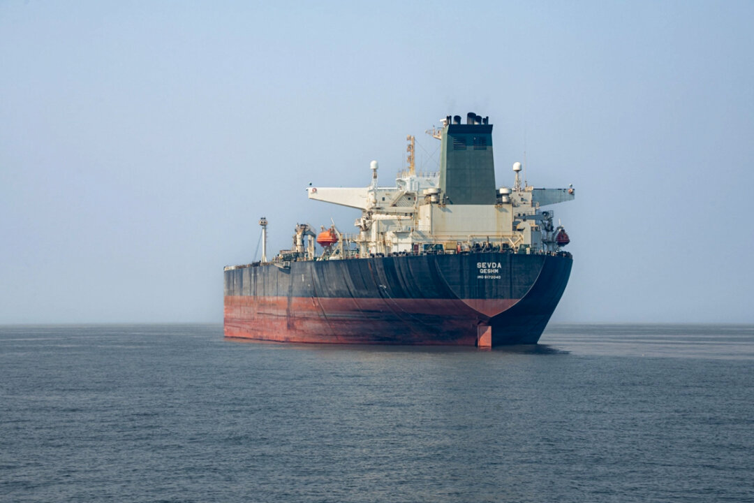 US Treasury Announces Sanctions on 12 New Targets for Transporting Iranian Oil to China