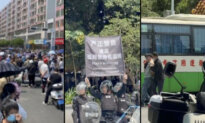Crematorium Plan Sparks Mass Protests in Southern China