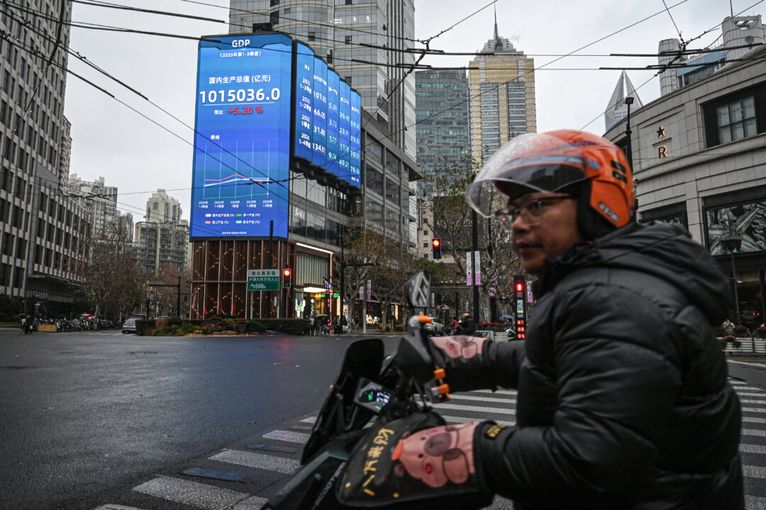 Chinese Economist’s Inequality Warning Challenges Beijing’s ‘Common Prosperity’ Push