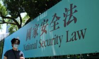 US Warns Travelers That Hong Kong Police Can Demand Phone, Laptop Passwords