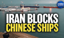 Iran Blocks Chinese Ships in Hormuz; Factories Hit