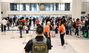 LIVE NOW: House Begins Voting on ICE, CBP Funding Bill