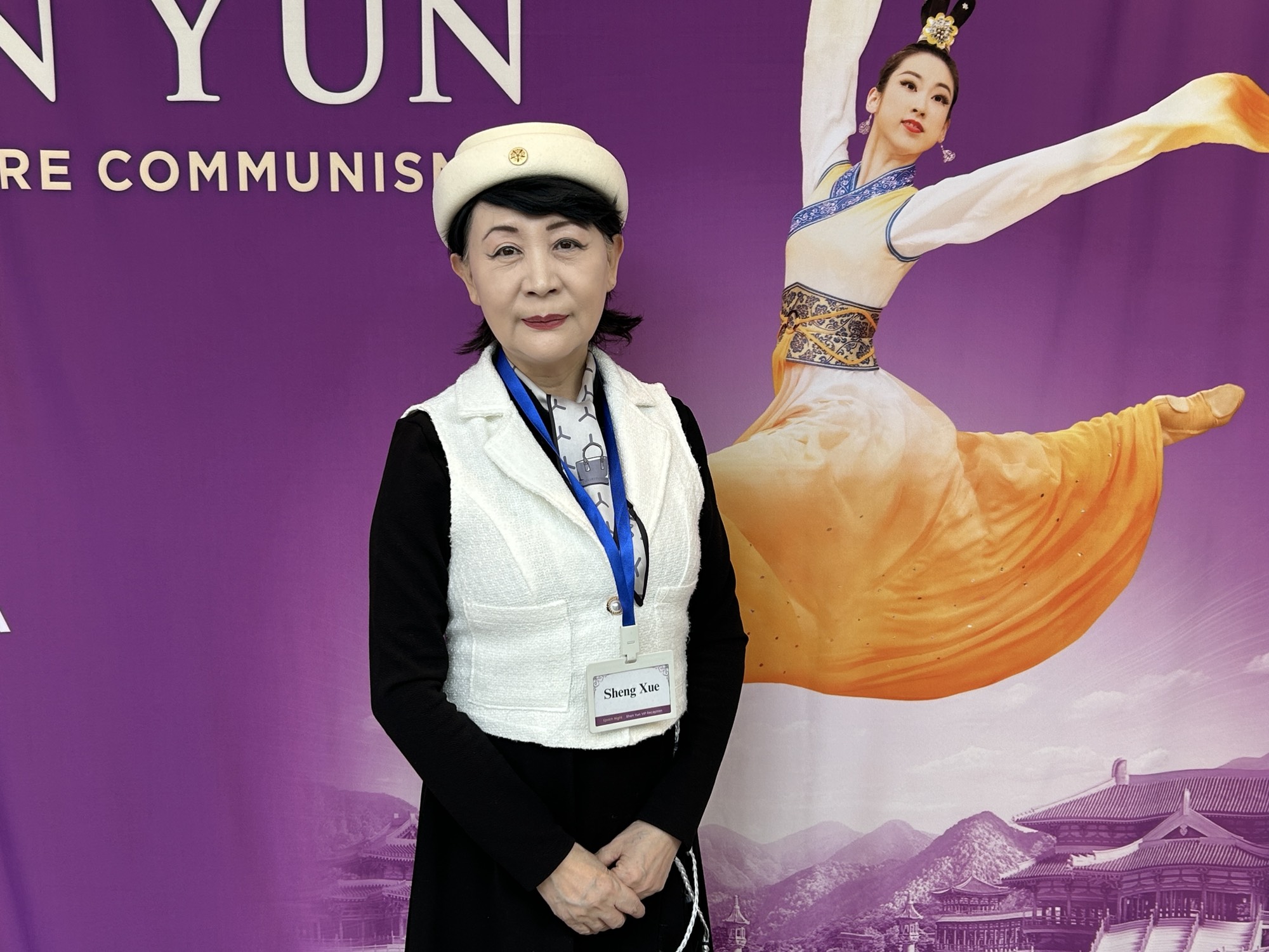 Epoch Times Photo