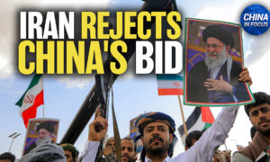 Iran Rejects China’s Proposal: Insider Sources