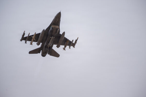 US Destroys Major Iranian Infrastructure