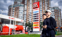 Russia Bans Producers From Exporting Gasoline