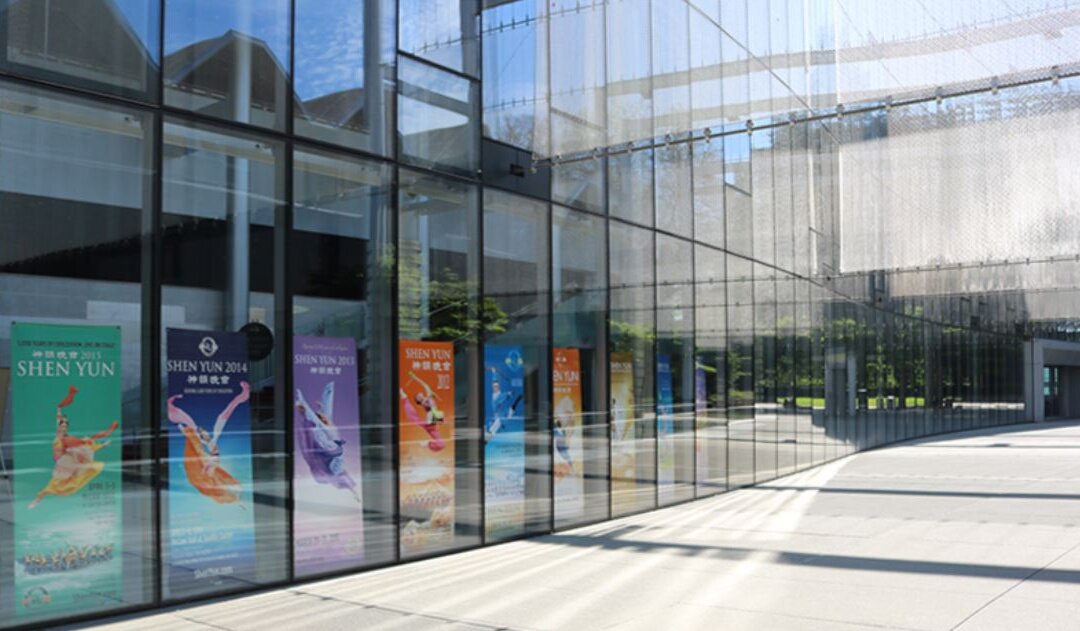 Marion Oliver McCaw Hall, Seattle. (Courtesy of dancer Helen Li)