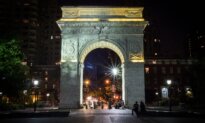 Behold the Beauty: George Washington’s Centennial Arch
