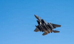 US Strikes Iran After Attacks on US Troops; Markey Defeats Moulton in MA Democratic Primary | NTD Good Morning (Sept. 2)