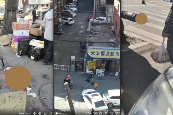 A knife attack leaves multiple people dead and injured in Shenyang, Liaoning Province, China, on April 4, 2026. (Video screenshot/The Epoch Times)