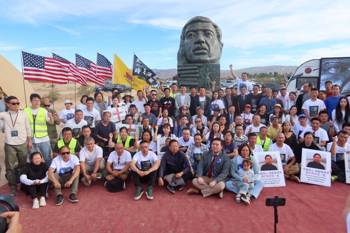 Chinese political dissidents and human rights activists gather at Liberty Sculpture Park in Yermo, Calif., on April 4, 2026, for a sculpture unveiling ceremony calling on the Chinese Communist Party to release imprisoned human rights lawyer Gao Zhisheng. (Nathan Su/The Epoch Times)