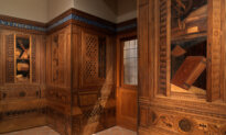 An Invitation to the Ducal Palace in Gubbio at The Met