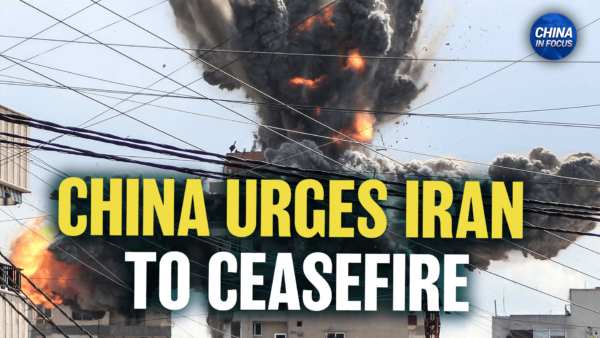 Behind China’s Mediator Role: Oil, Hormuz, and US Talks