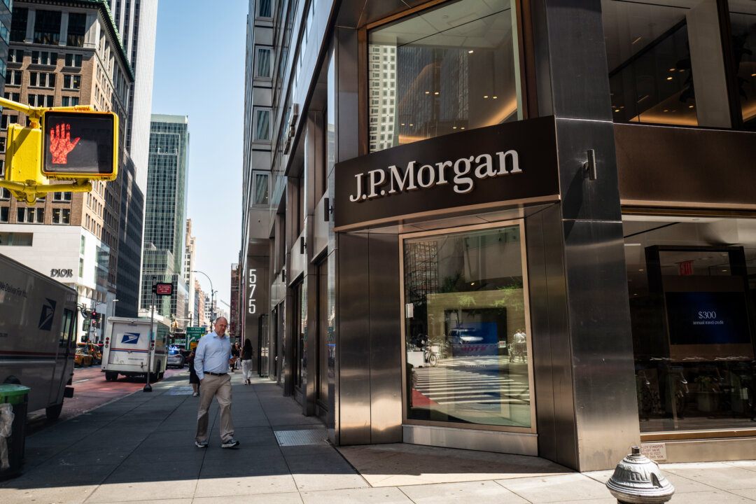 Major US Banks Report 3rd Quarter Earnings