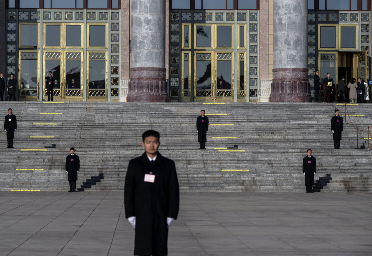 Epoch Times Photo