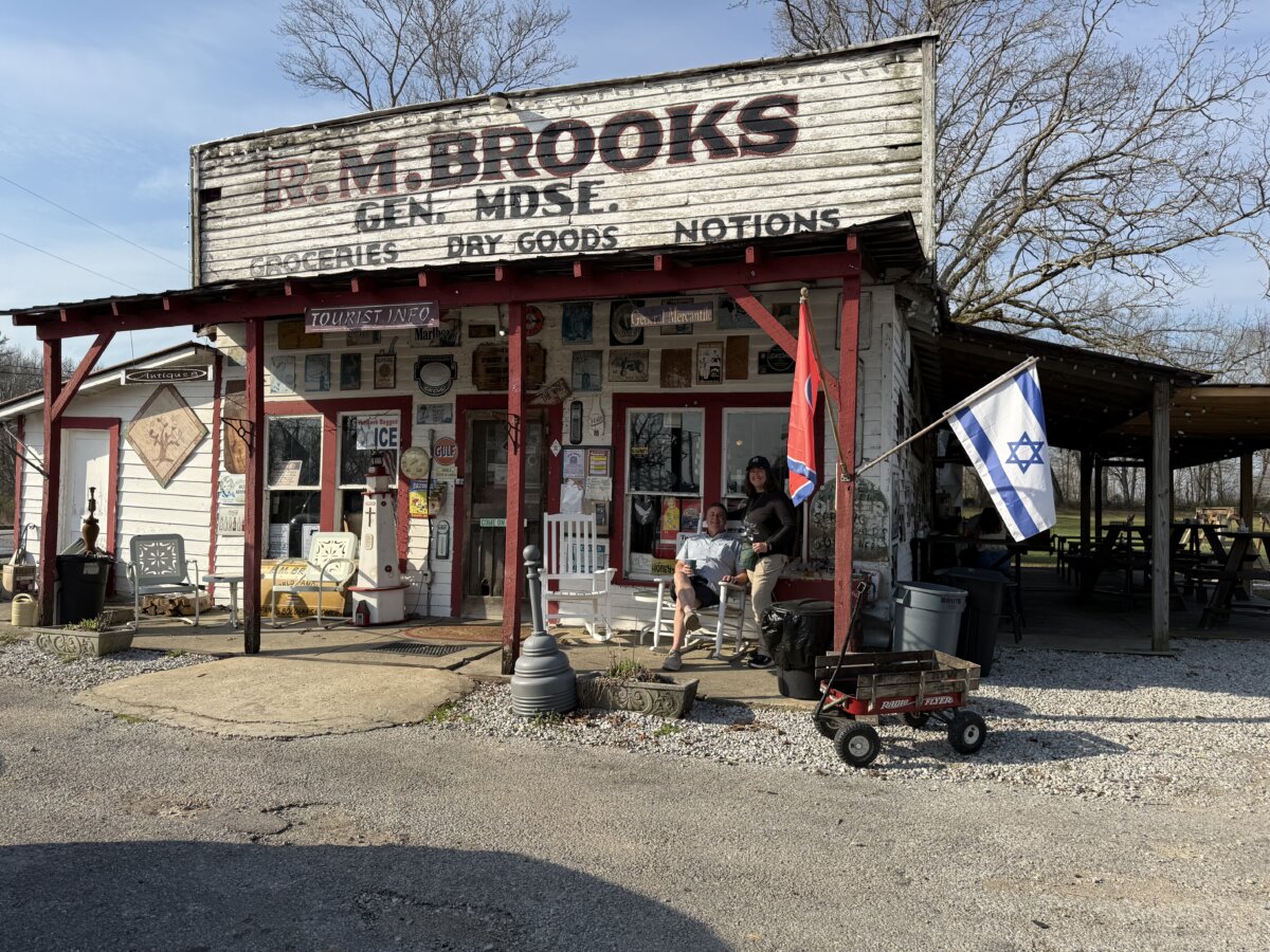 R.M. Brooks General Store is a blast from the past in rural Tennessee. (Deena Bouknight)