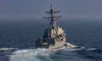US Begins Clearing Mines in Strait of Hormuz