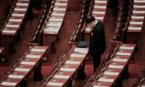 Beijing’s New Five-Year Plan: More of the Same