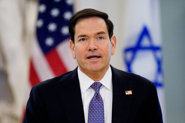 Rubio Testifies on State Department Budget Request