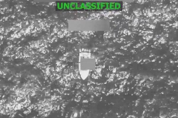 4 Killed in Latest US Military Strike on Suspected Drug Trafficking Boat