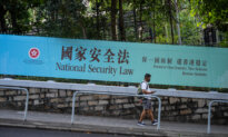 Silencing a Commentator: Unprecedented Confinement and the Chilling New Reality of Hong Kong