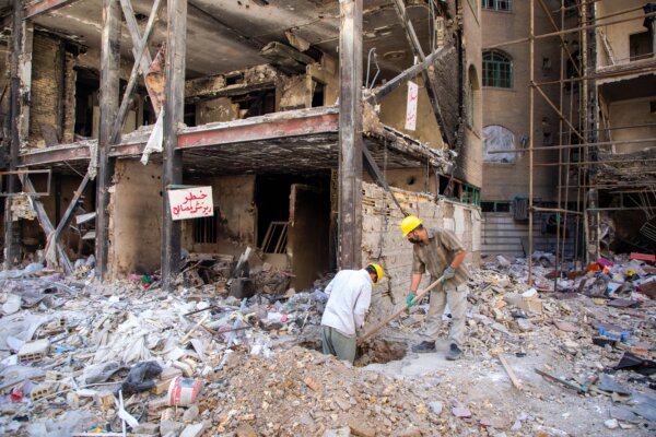 Trump Issues Update on Iran War