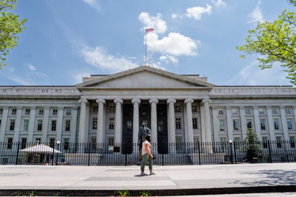 Trump Admin Alerts US Banks