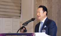 Business Gala Night & Inauguration of 23rd President of KACCGNY