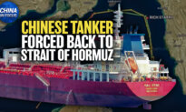 Chinese Tanker Turns Back in Strait of Hormuz