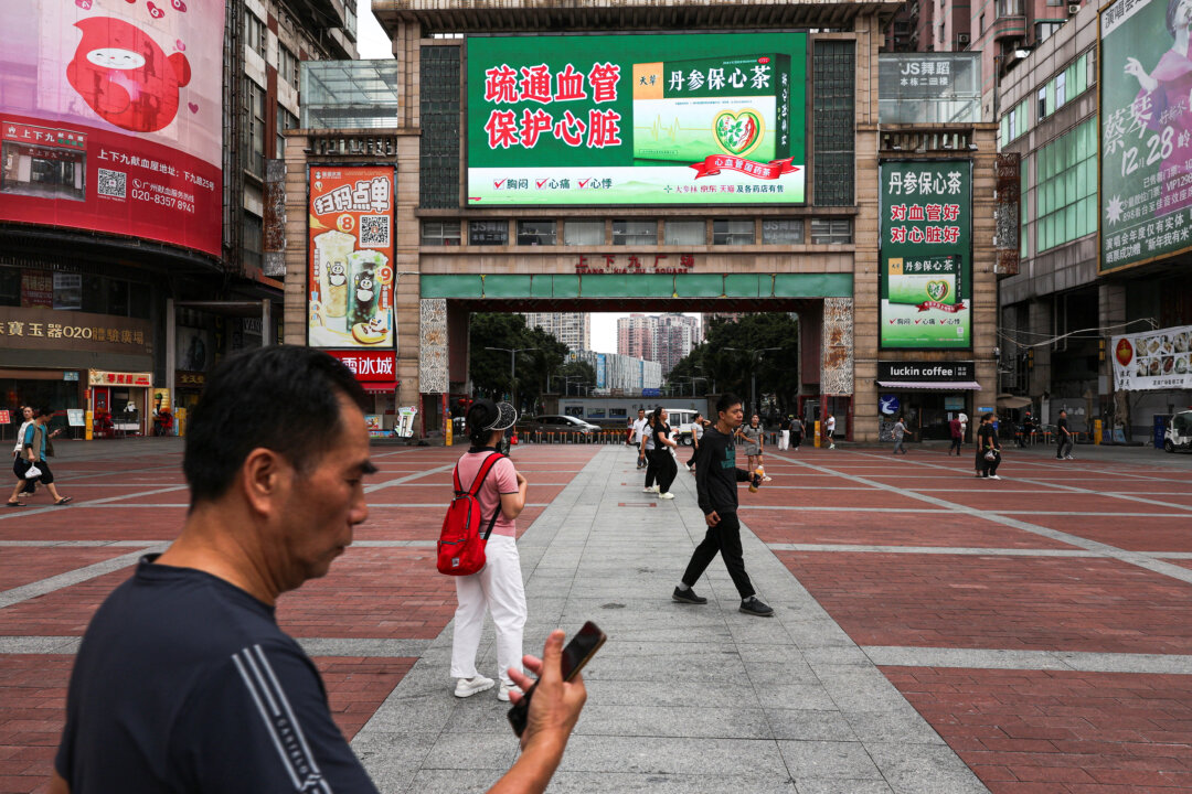 Chinese Regime Bans XChat Along With Reports of Its Launch, Residents Say