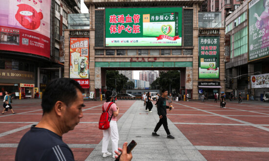 Chinese Regime Bans XChat Along With Reports of Its Launch, Residents Say