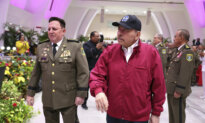 US Sanctions Sons of Nicaragua’s Leaders, Gold Industry Officials