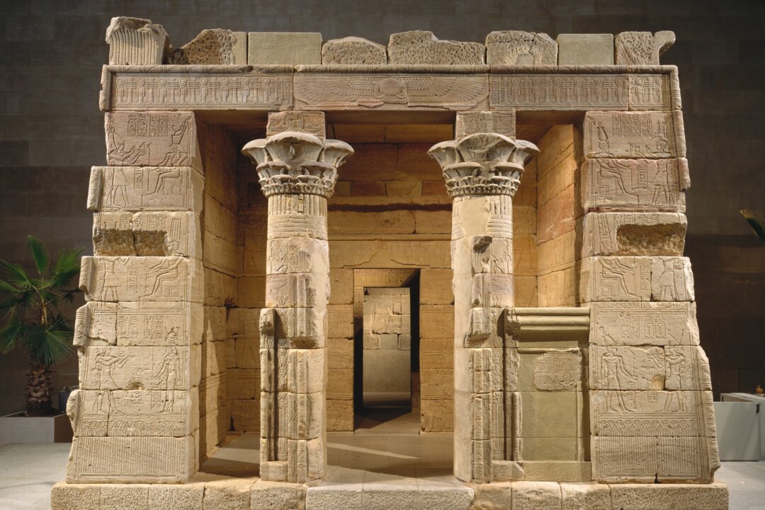 Explore Art in 3D on the Met Website