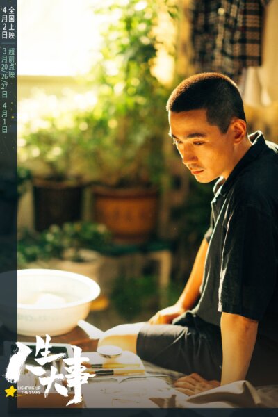 Epoch Times Photo