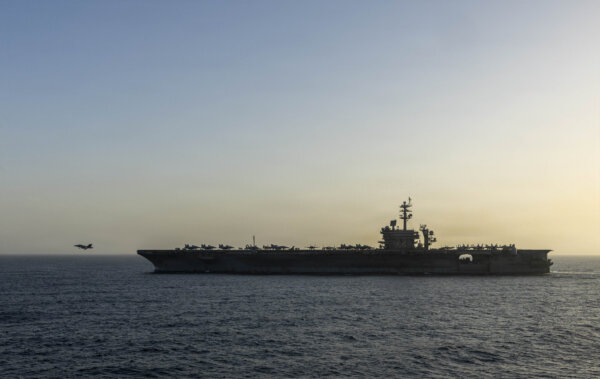 ▶ CENTCOM: 2 US-Flagged Vessels Crossed the Strait of Hormuz; Former NYC Mayor Rudy Giuliani Hospitalized in Critical Condition