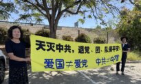 Man Allegedly Attacks Elderly Falun Gong Practitioner in Southern California