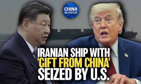 Trump: Seized Iranian Ship Has ‘A Gift From China’