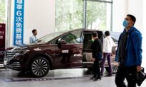 The Car You Own May Soon Decide If You’re Allowed to Drive It