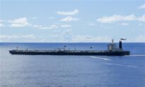 US Sanctions China-Based Oil Terminal, Ship Managers Amid Iran Sanctions Regime
