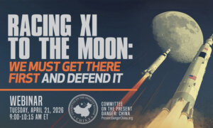 CPDC Webinar Examines US–China Competition in Race to the Moon