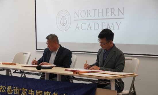 Fei Tian College Northern Forms Ties With Taiwanese Arts High School