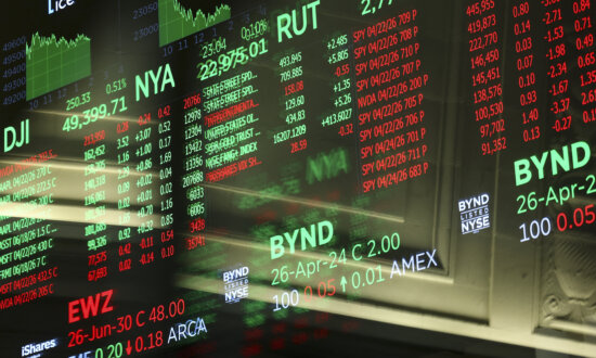 Wall Street Review: S&P 500, Nasdaq Hit New Record Highs Amid Strong Earnings