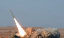 US Sanctions Individuals, Companies for Aiding Iran’s Military